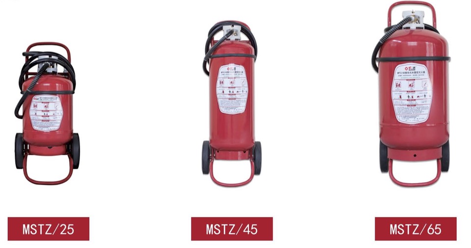 推车式水基型灭火器.jpg